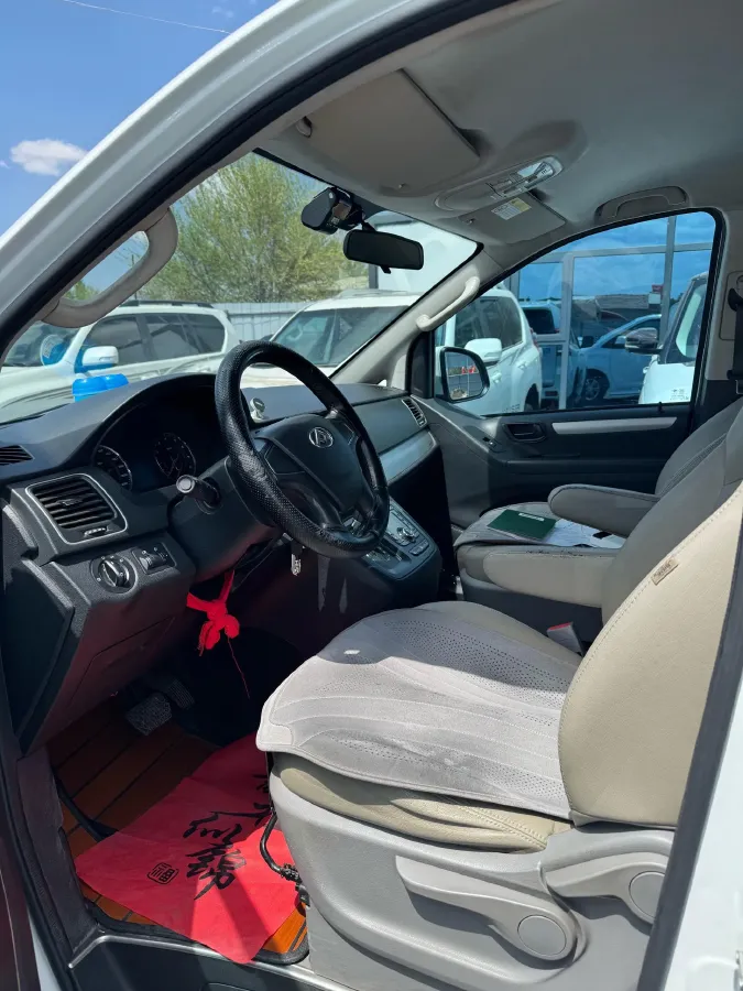 2020 Volkswagen T-Roc 1.4T 150HP L4 7DCT,autocango,china used car exporter,china ev exporter,chinese used car exporter,chinese used ev exporter