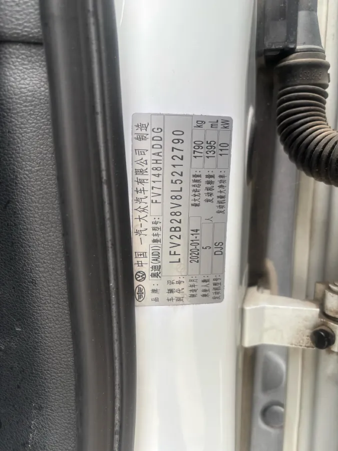 2020 Audi A3 1.4T 150HP L4 7DCT,autocango,china used car exporter,china ev exporter,chinese used car exporter,chinese used ev exporter