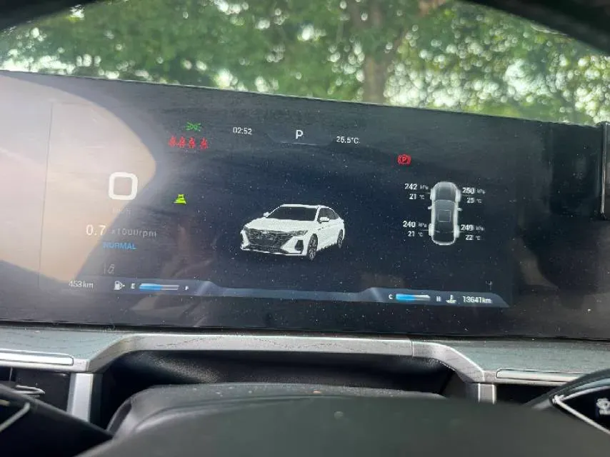 2024 Chery Arrizo 8 1.6T 197HP L4 7DCT,autocango,china used car exporter,china ev exporter,chinese used car exporter,chinese used ev exporter