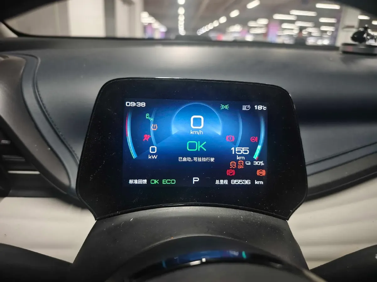 2022 BYD Yuan Plus BEV 60.48KWH,autocango,china used car exporter,china ev exporter,chinese used car exporter,chinese used ev exporter