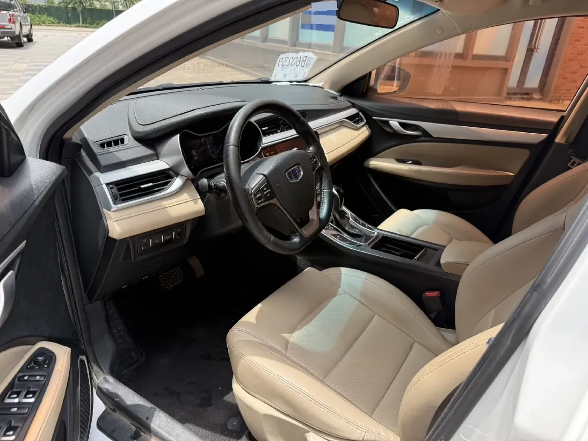 2018 Geely Emgrand 1.5L 109HP L4 CVT,autocango,china used car exporter,china ev exporter,chinese used car exporter,chinese used ev exporter