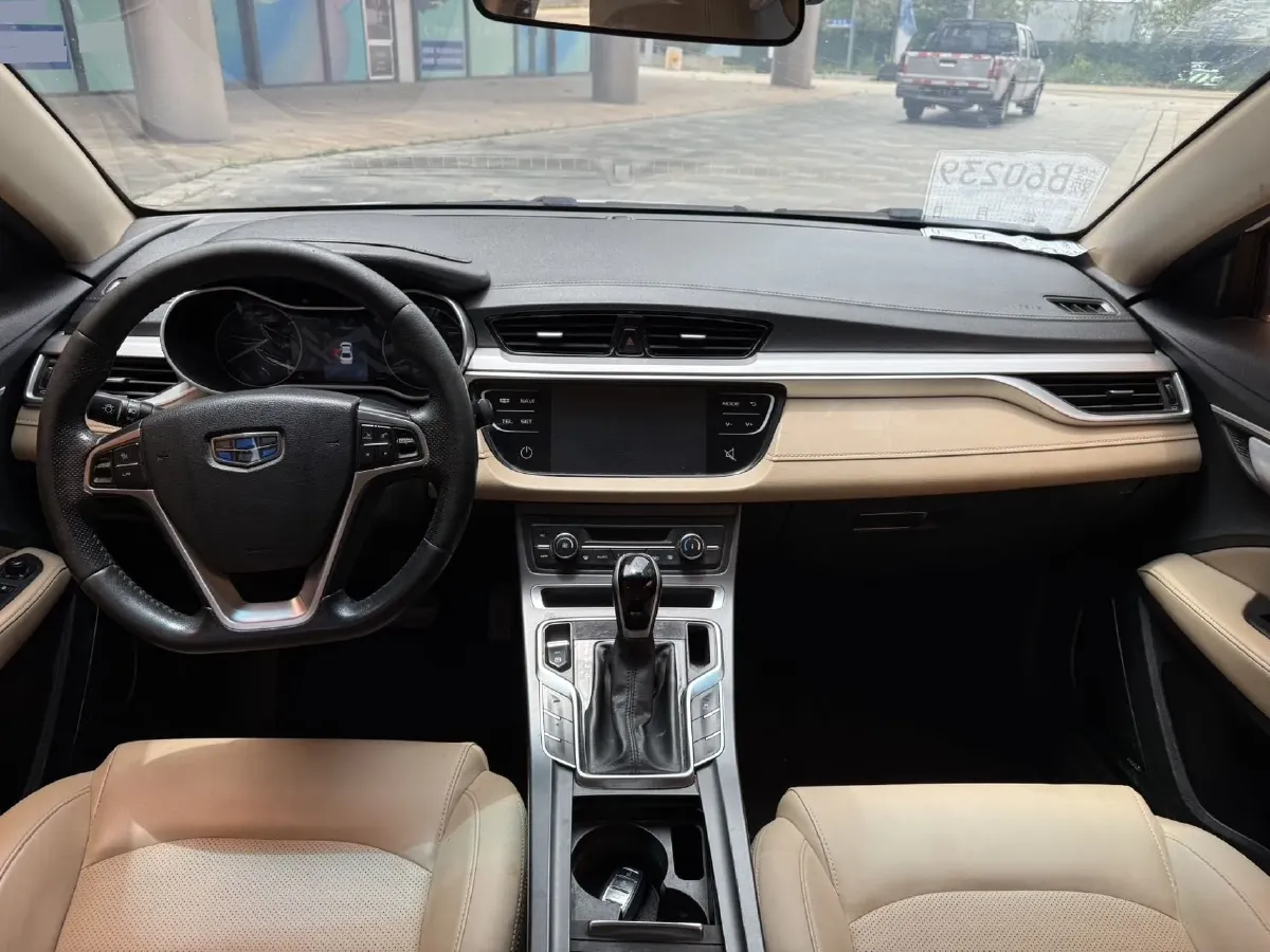 2018 Geely Emgrand 1.5L 109HP L4 CVT,autocango,china used car exporter,china ev exporter,chinese used car exporter,chinese used ev exporter