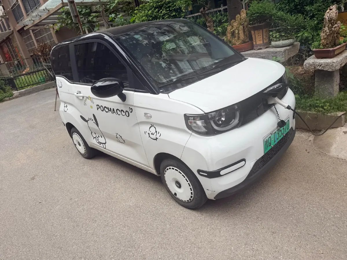 2024 Chery QQ Ice Cream BEV 13.6KWH,autocango,china used car exporter,china ev exporter,chinese used car exporter,chinese used ev exporter