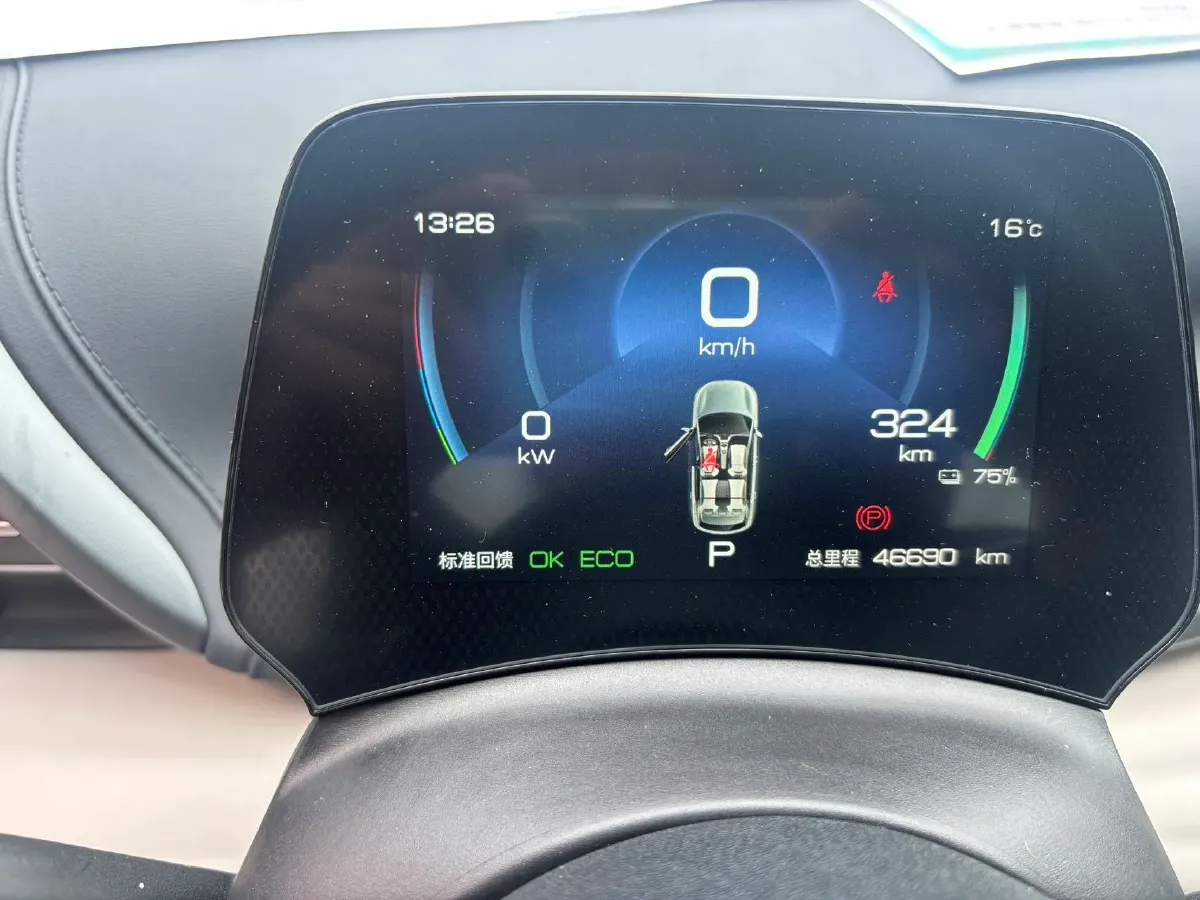 2024 BYD Yuan Plus BEV 49.92KWH,autocango,china used car exporter,china ev exporter,chinese used car exporter,chinese used ev exporter