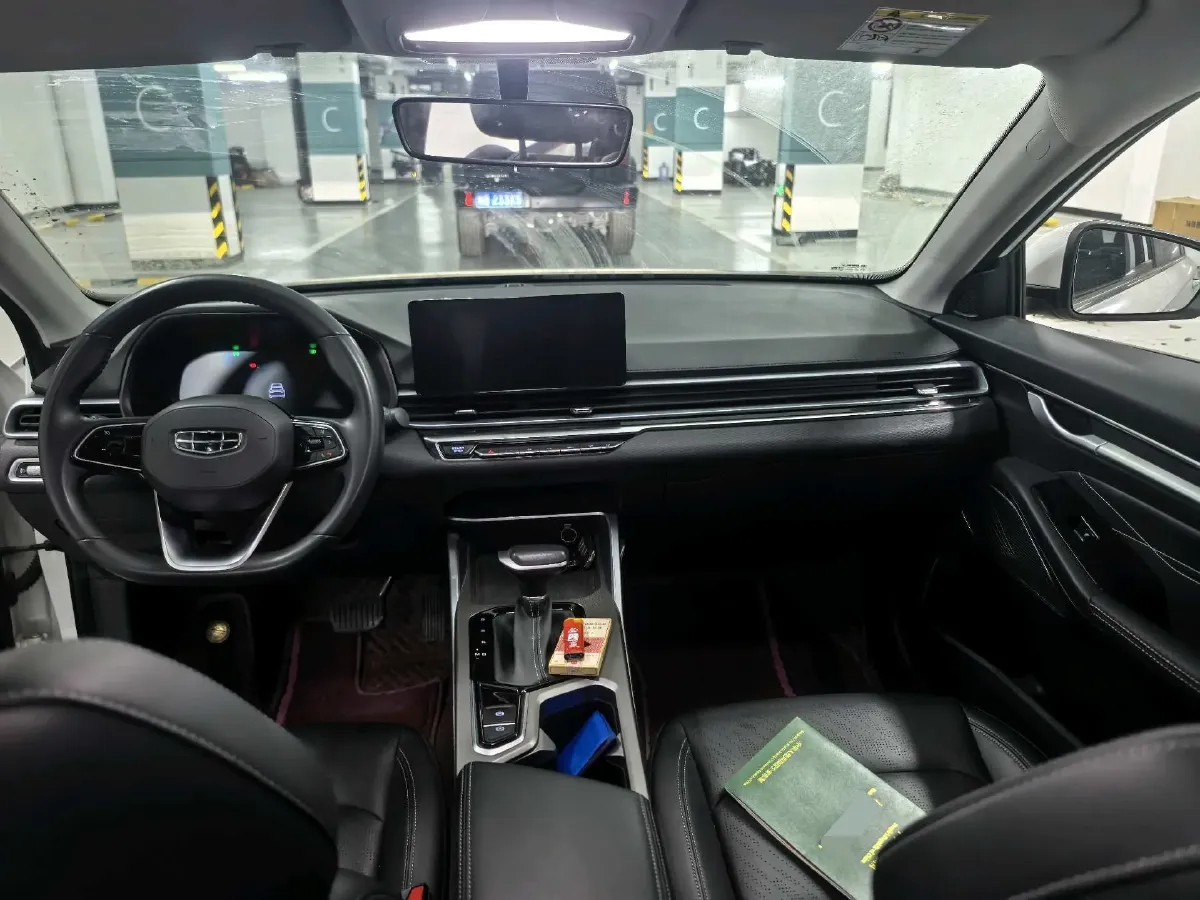 2022 Geely Emgrand 1.5L 114HP L4 CVT,autocango,china used car exporter,china ev exporter,chinese used car exporter,chinese used ev exporter