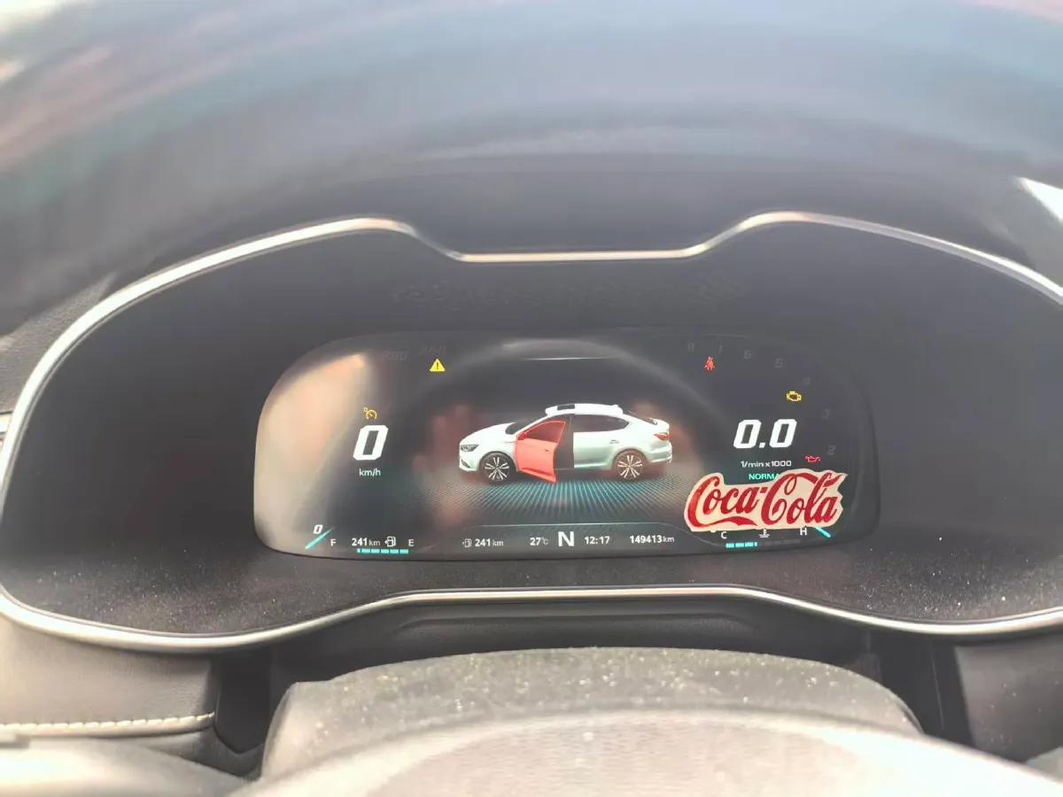 2017 MG MG6 1.5T 169HP L4 6MT,autocango,china used car exporter,china ev exporter,chinese used car exporter,chinese used ev exporter