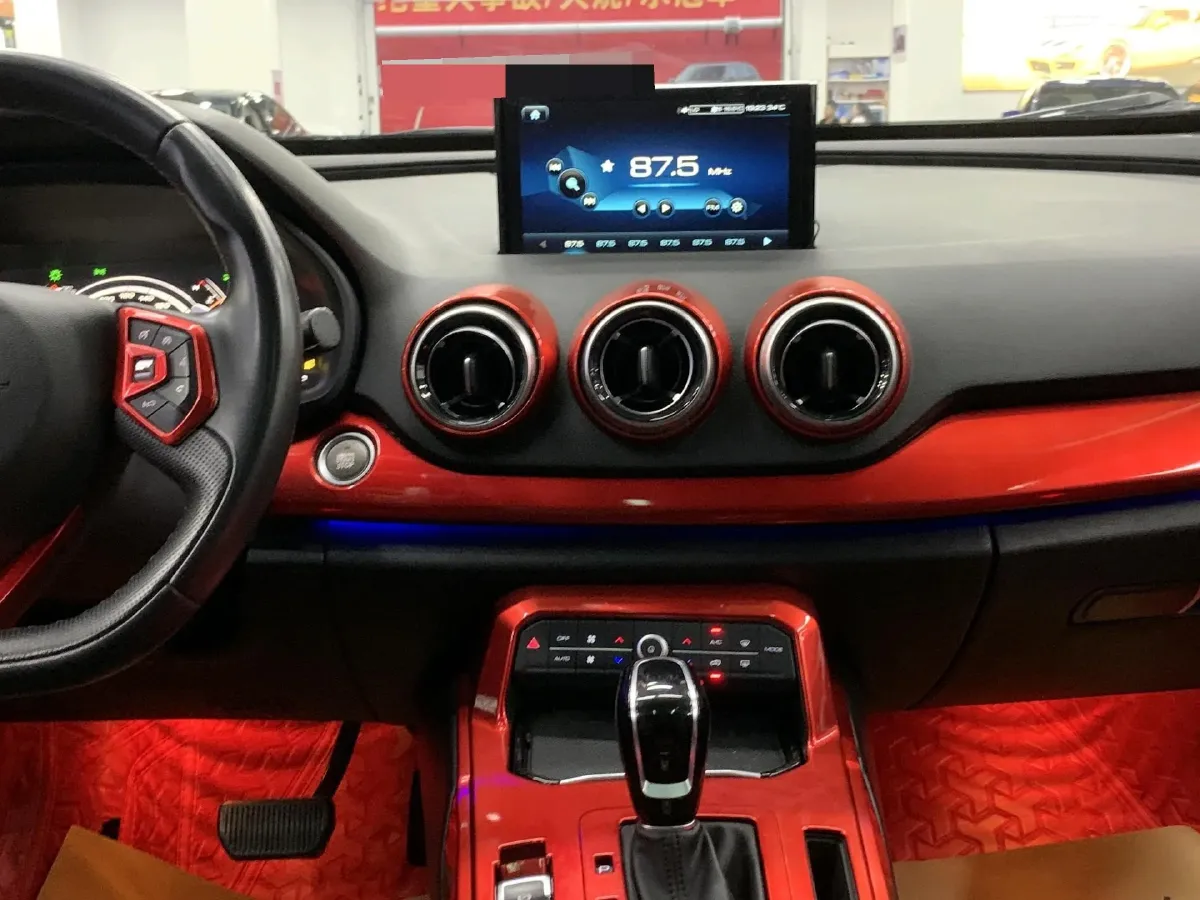 2017 WEY VV7 2.0T 234HP L4 7DCT,autocango,china used car exporter,china ev exporter,chinese used car exporter,chinese used ev exporter