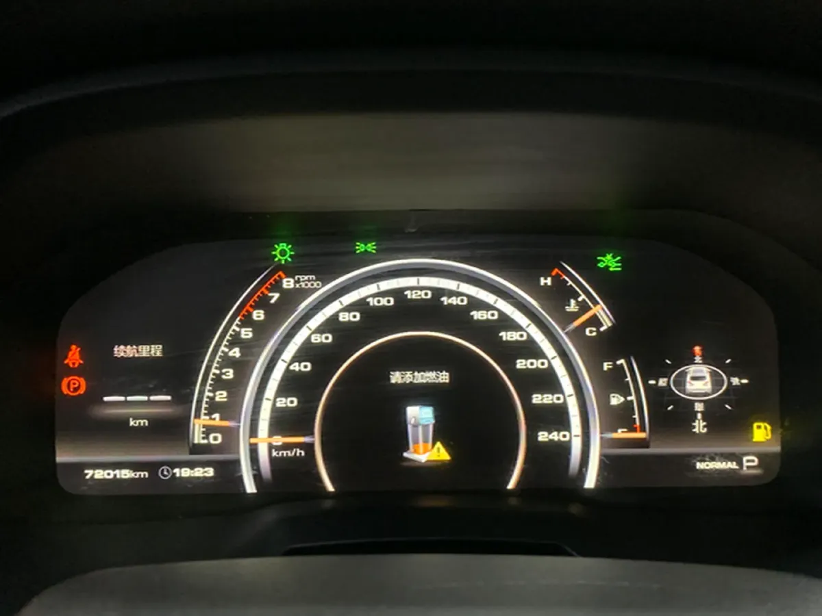 2017 WEY VV7 2.0T 234HP L4 7DCT,autocango,china used car exporter,china ev exporter,chinese used car exporter,chinese used ev exporter