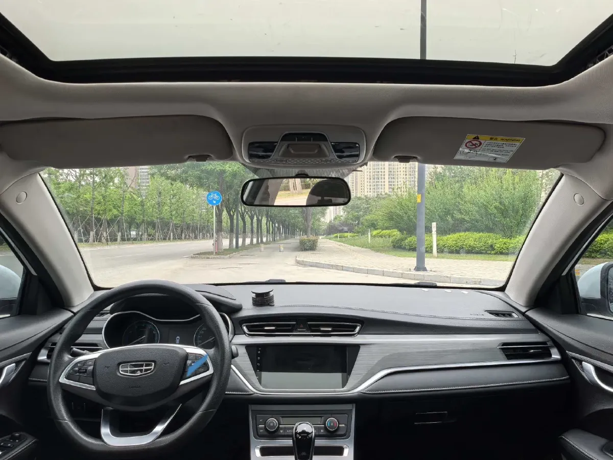 2021 Geely Coolray 1.4T 141HP L4 6MT,autocango,china used car exporter,china ev exporter,chinese used car exporter,chinese used ev exporter