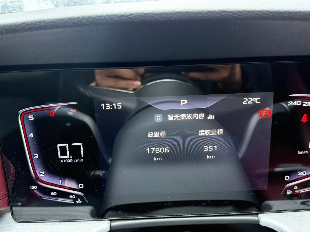 2024 HongQi H5 1.5T 169HP L4 7DCT,autocango,china used car exporter,china ev exporter,chinese used car exporter,chinese used ev exporter