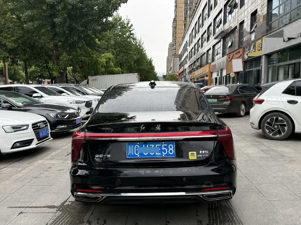 2024 HongQi H5 1.5T 169HP L4 7DCT,autocango,china used car exporter,china ev exporter,chinese used car exporter,chinese used ev exporter