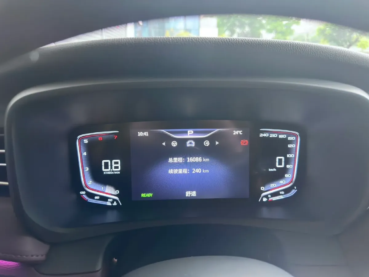 2023 HongQi HQ9 2.0T 252HP L4 8AT,autocango,china used car exporter,china ev exporter,chinese used car exporter,chinese used ev exporter