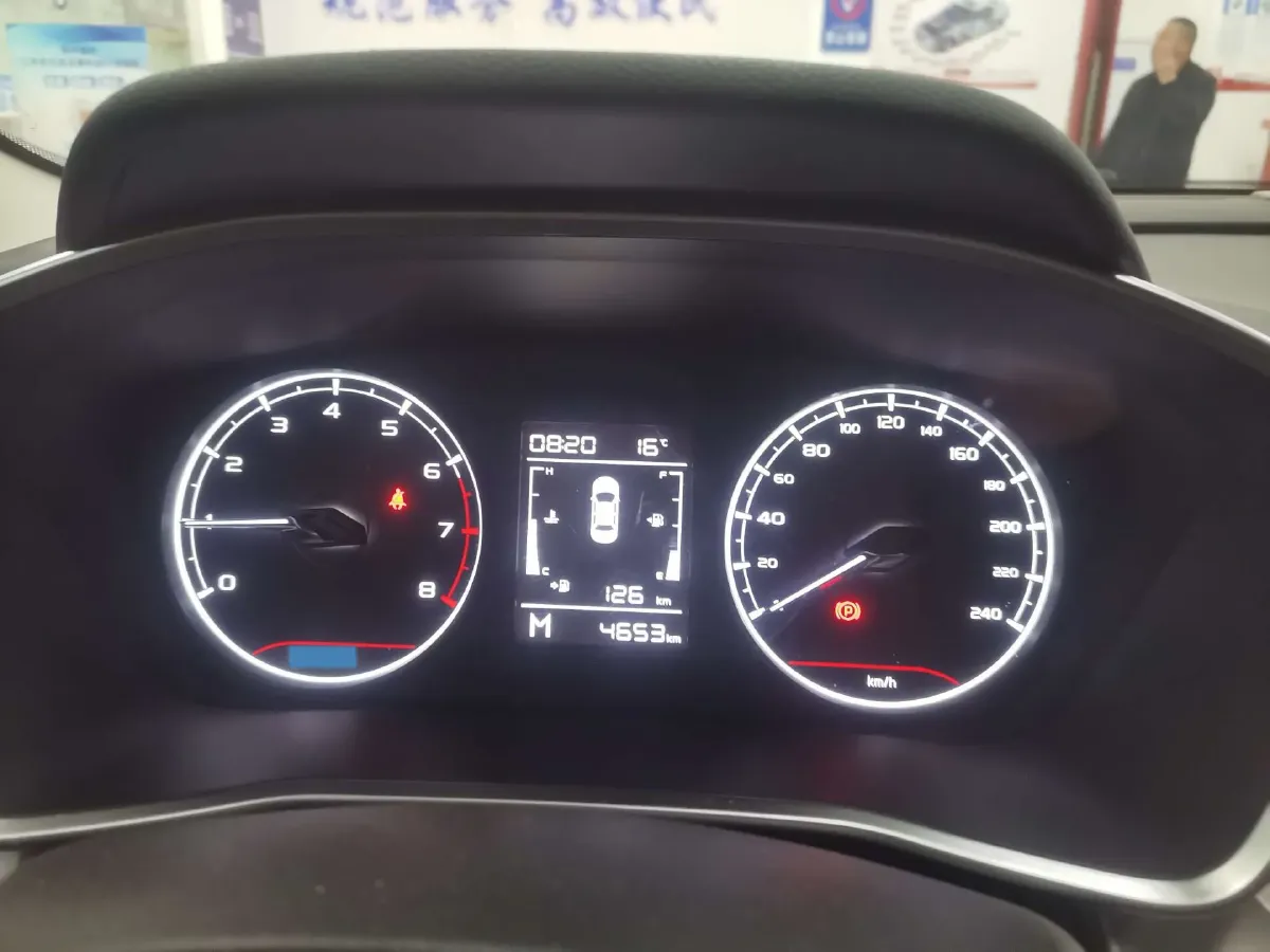 2025 Geely Coolray 1.5L 126HP L4 5MT,autocango,china used car exporter,china ev exporter,chinese used car exporter,chinese used ev exporter