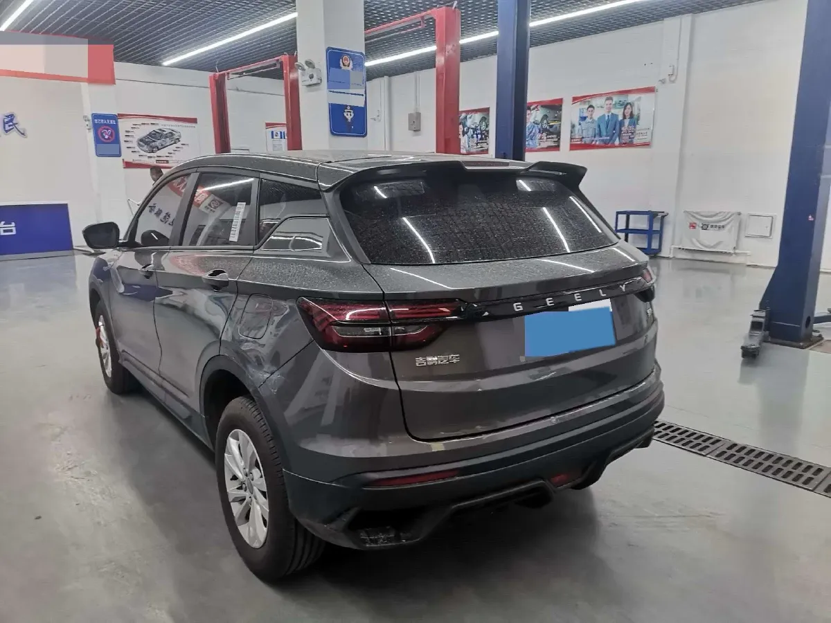 2025 Geely Coolray 1.5L 126HP L4 5MT,autocango,china used car exporter,china ev exporter,chinese used car exporter,chinese used ev exporter
