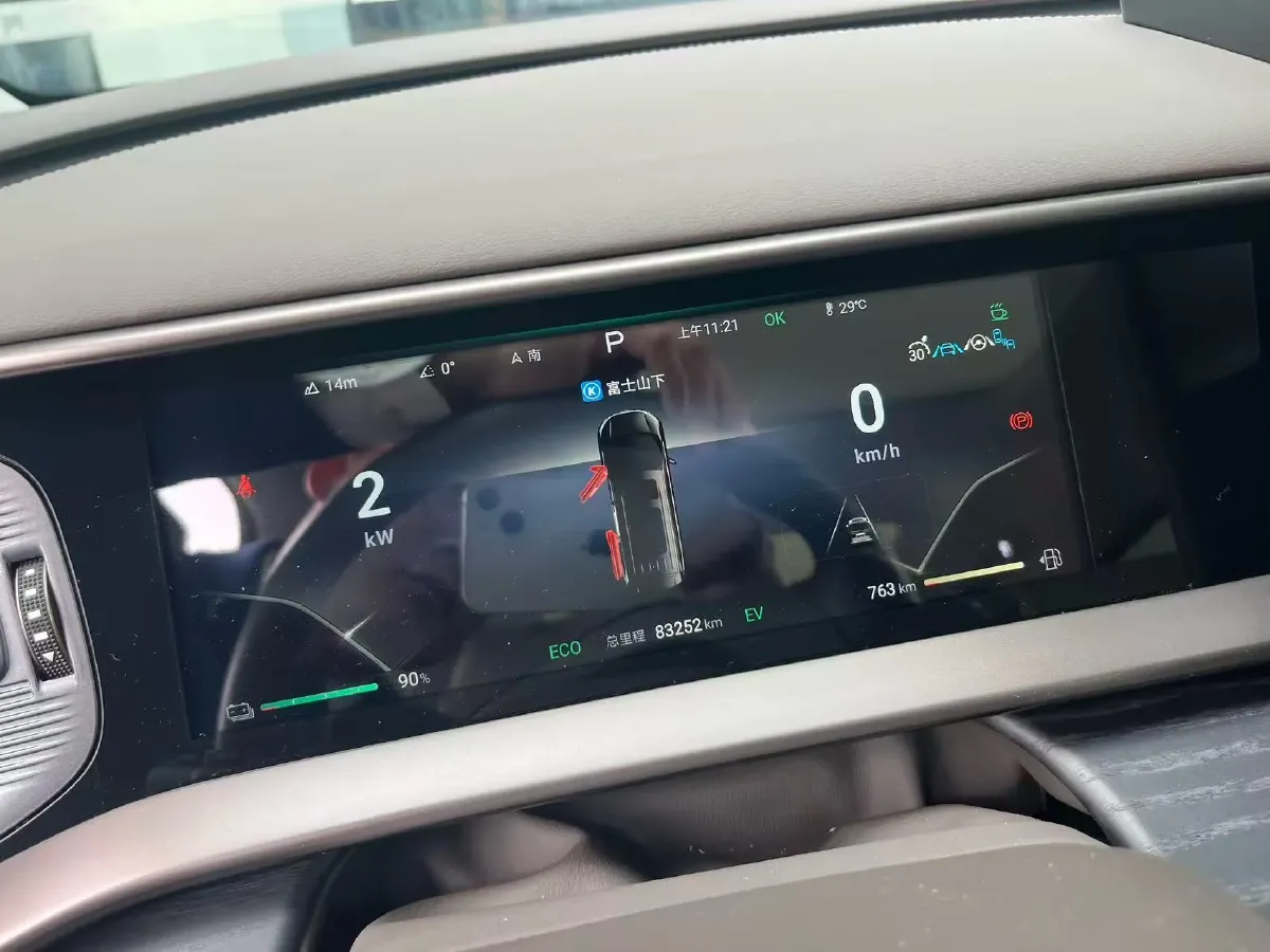 2022 Honda Odyssey 2.0L 146HP L4 E-CVT Hybrid,autocango,china used car exporter,china ev exporter,chinese used car exporter,chinese used ev exporter