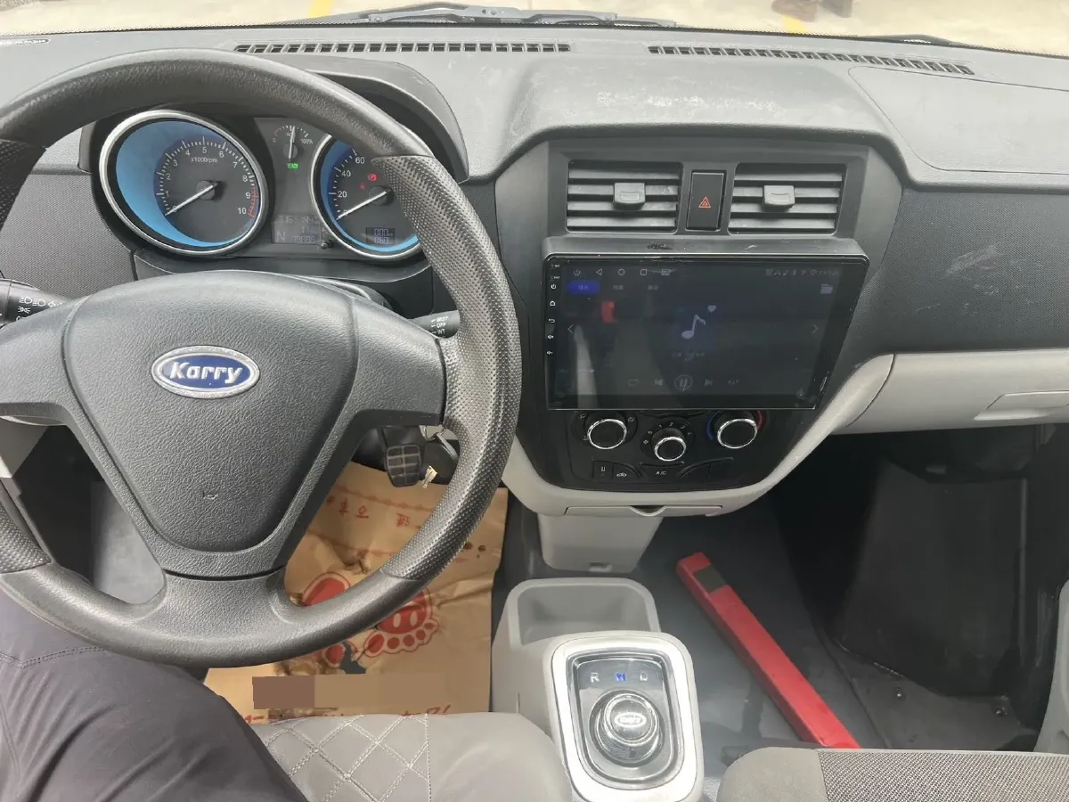 2022 GAC Trumpchi GS4 1.5T 169HP L4 7DCT,autocango,china used car exporter,china ev exporter,chinese used car exporter,chinese used ev exporter