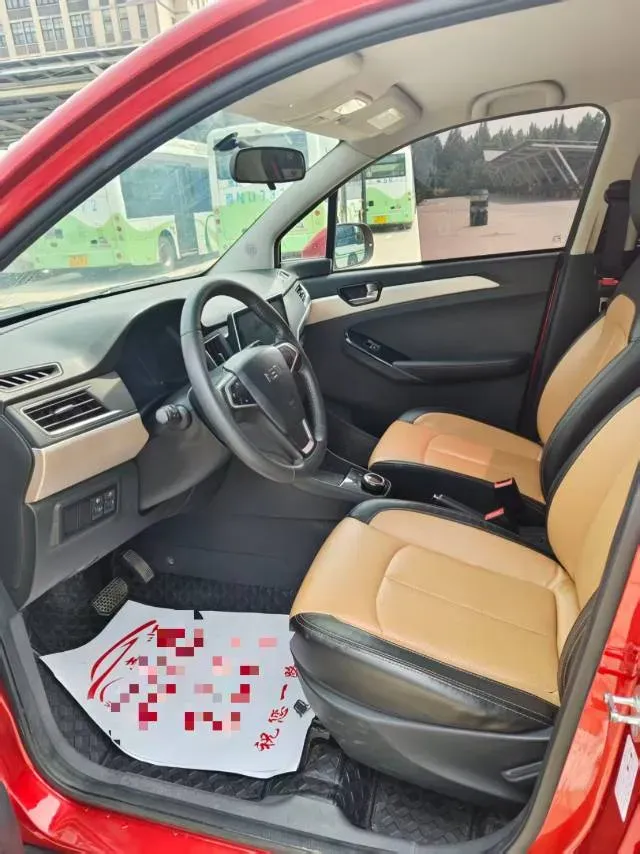 2020 Neta N01 BEV 35KWH,autocango,china used car exporter,china ev exporter,chinese used car exporter,chinese used ev exporter