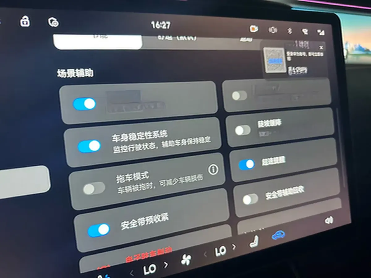 2023 Avatr 11 BEV 90KWH,autocango,china used car exporter,china ev exporter,chinese used car exporter,chinese used ev exporter