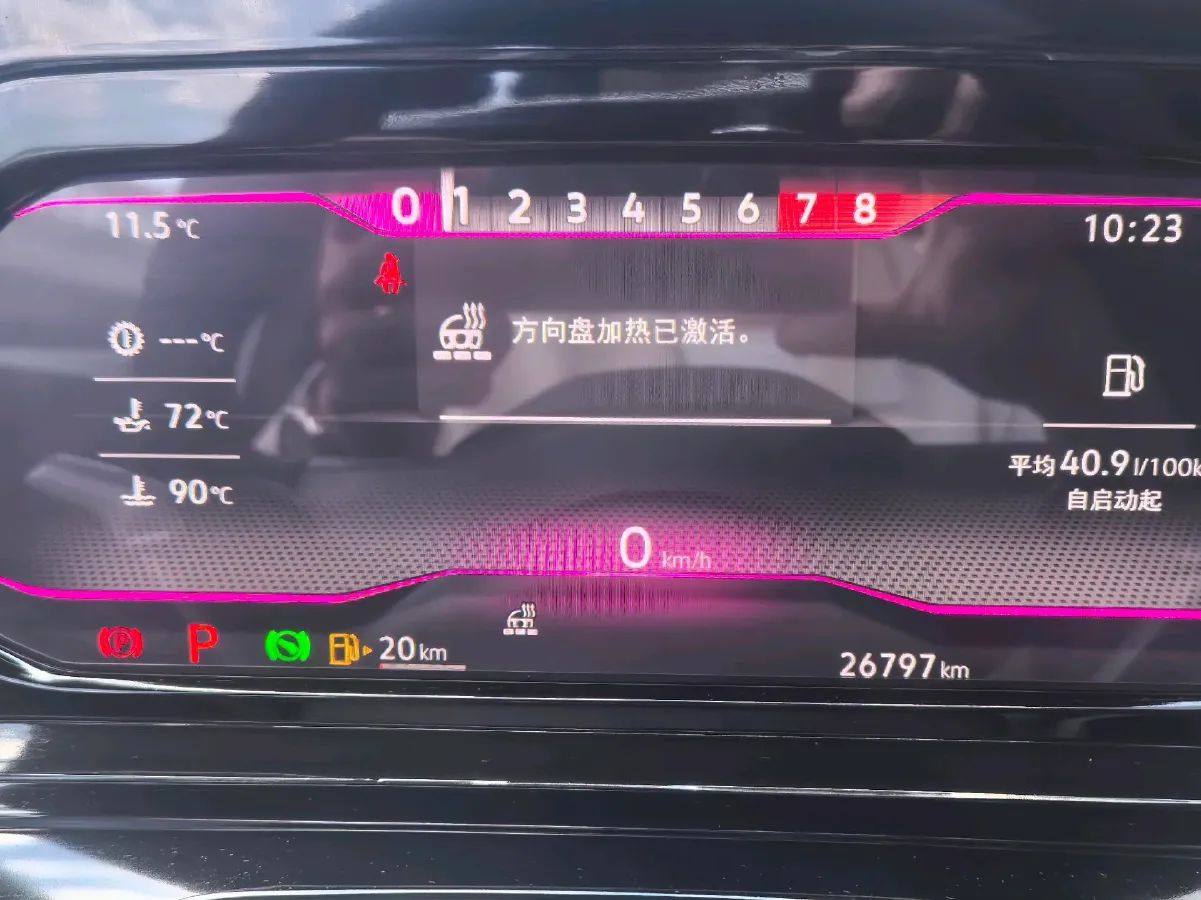 2021 Volkswagen Golf 1.4T 150HP L4 7DCT,autocango,china used car exporter,china ev exporter,chinese used car exporter,chinese used ev exporter
