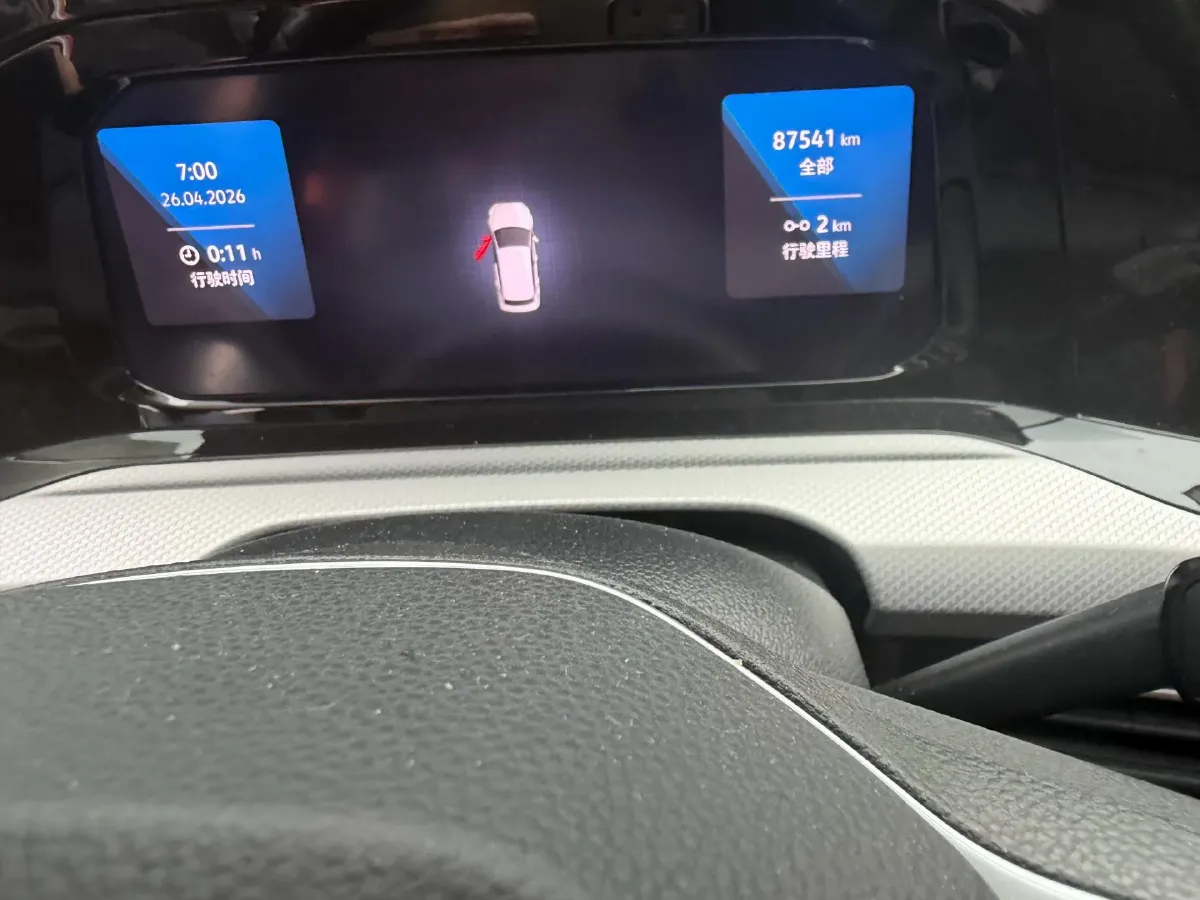 2021 Volkswagen Golf 1.4T 150HP L4 7DCT,autocango,china used car exporter,china ev exporter,chinese used car exporter,chinese used ev exporter