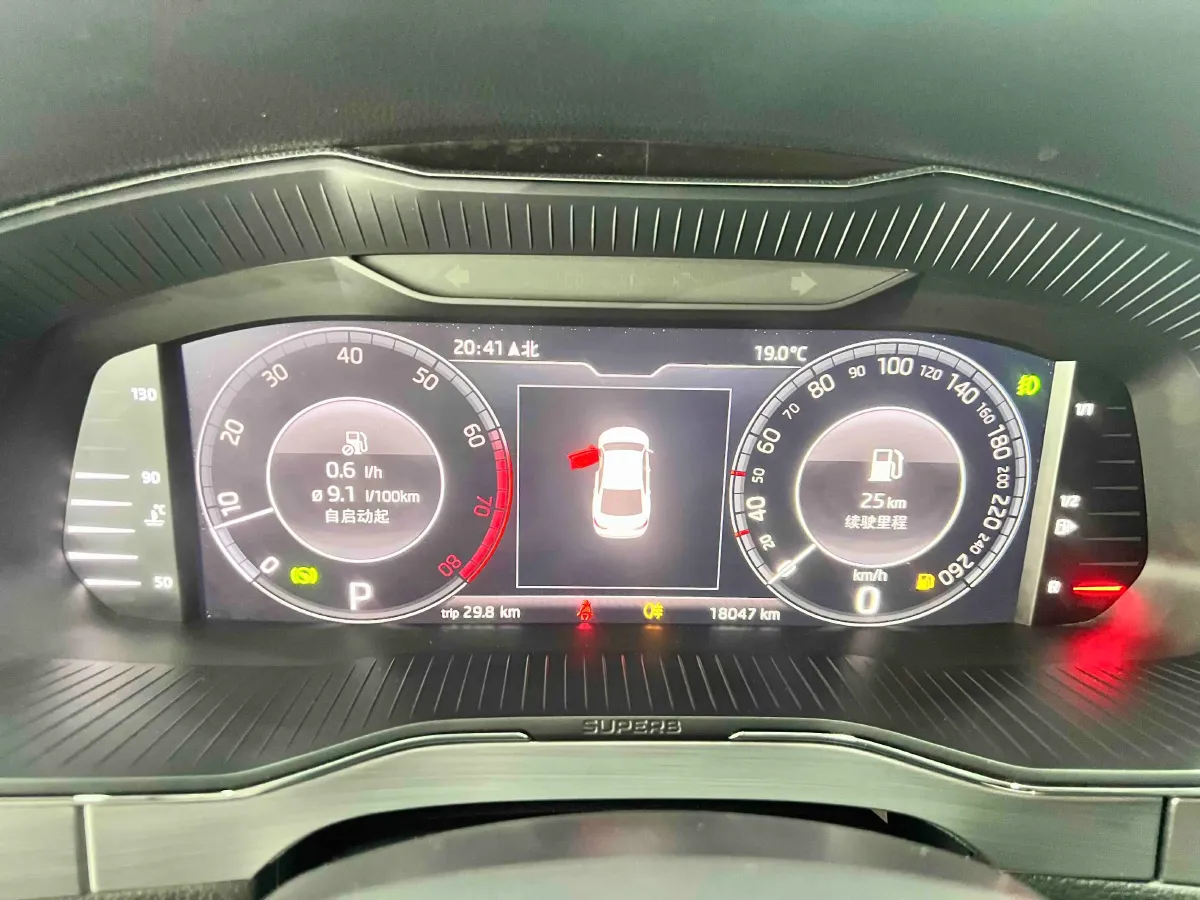 2023 Skoda Superb 1.4T 150HP L4 7DCT,autocango,china used car exporter,china ev exporter,chinese used car exporter,chinese used ev exporter