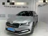 2023 Skoda Superb 1.4T 150HP L4 7DCT