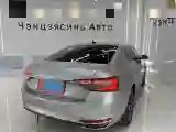 2023 Skoda Superb 1.4T 150HP L4 7DCT