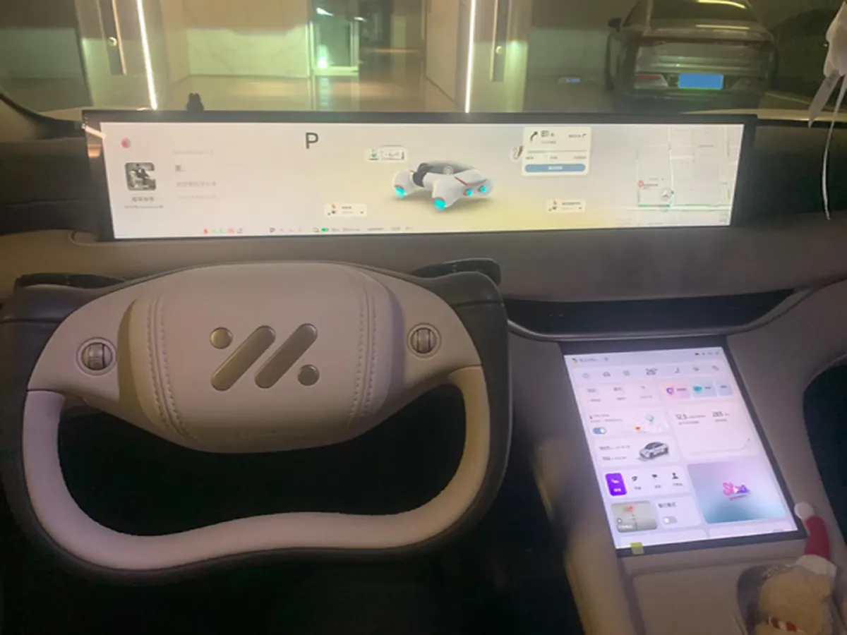 2025 IM LS6 BEV 75KWH,autocango,china used car exporter,china ev exporter,chinese used car exporter,chinese used ev exporter