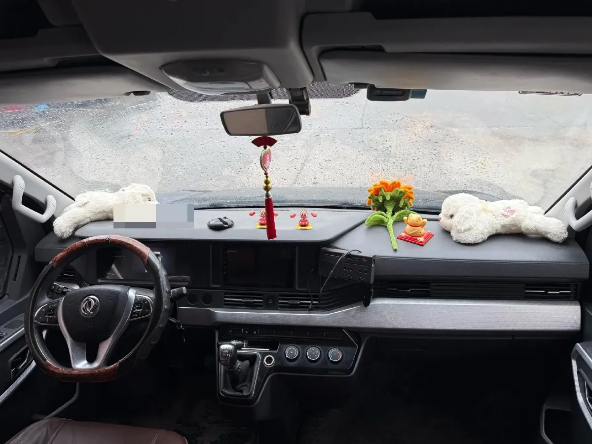 2023 Dongfeng RuiQi 7 2.0T 228HP L4 6MT,autocango,china used car exporter,china ev exporter,chinese used car exporter,chinese used ev exporter