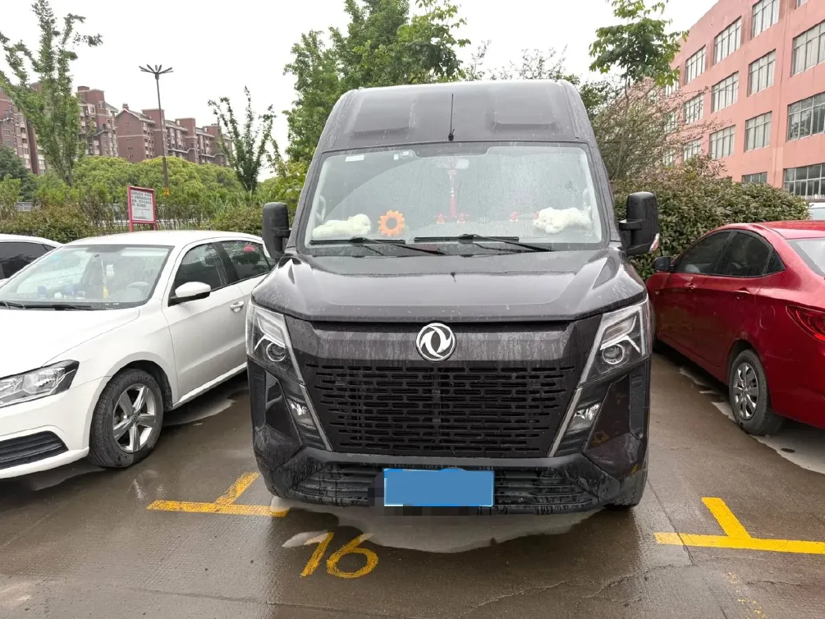 2023 Dongfeng RuiQi 7 2.0T 228HP L4 6MT,autocango,china used car exporter,china ev exporter,chinese used car exporter,chinese used ev exporter