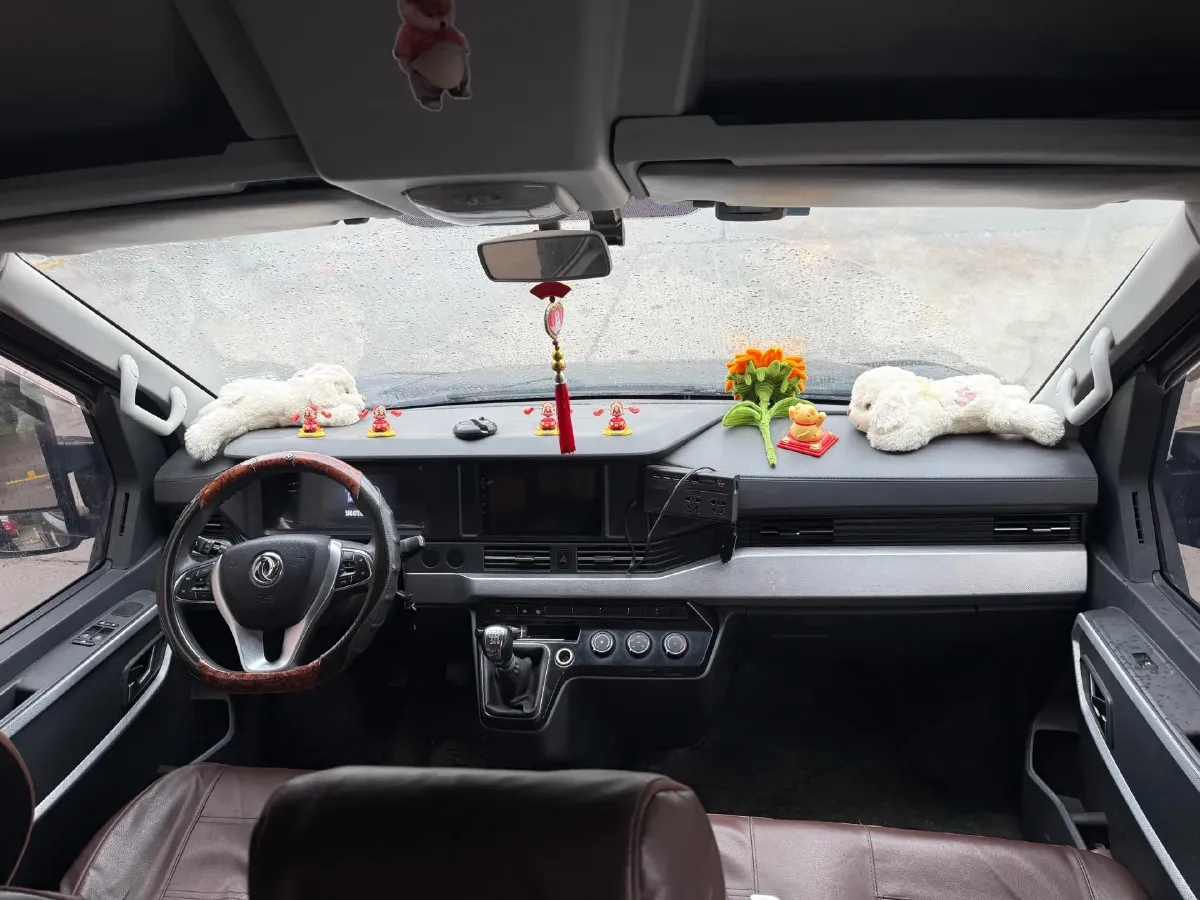 2023 Dongfeng RuiQi 7 2.0T 228HP L4 6MT,autocango,china used car exporter,china ev exporter,chinese used car exporter,chinese used ev exporter