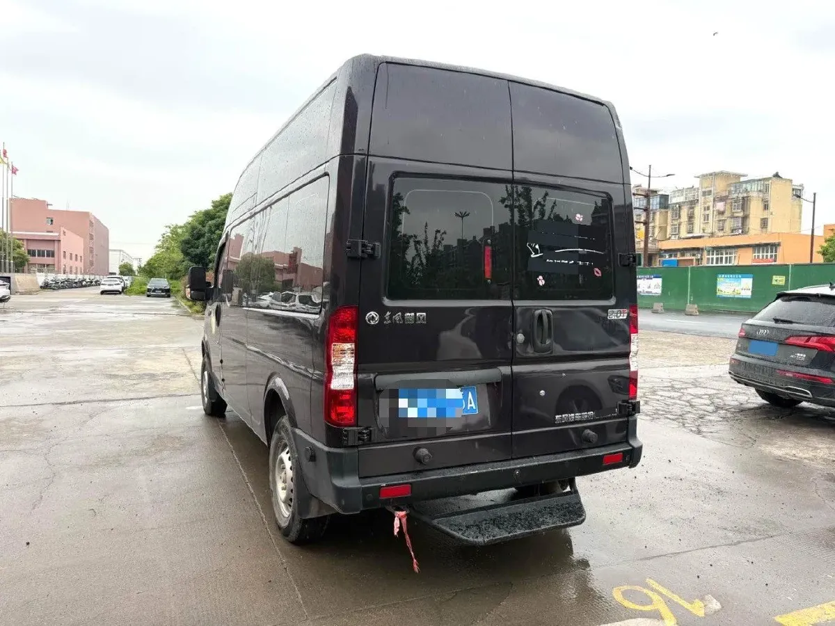 2023 Dongfeng RuiQi 7 2.0T 228HP L4 6MT,autocango,china used car exporter,china ev exporter,chinese used car exporter,chinese used ev exporter