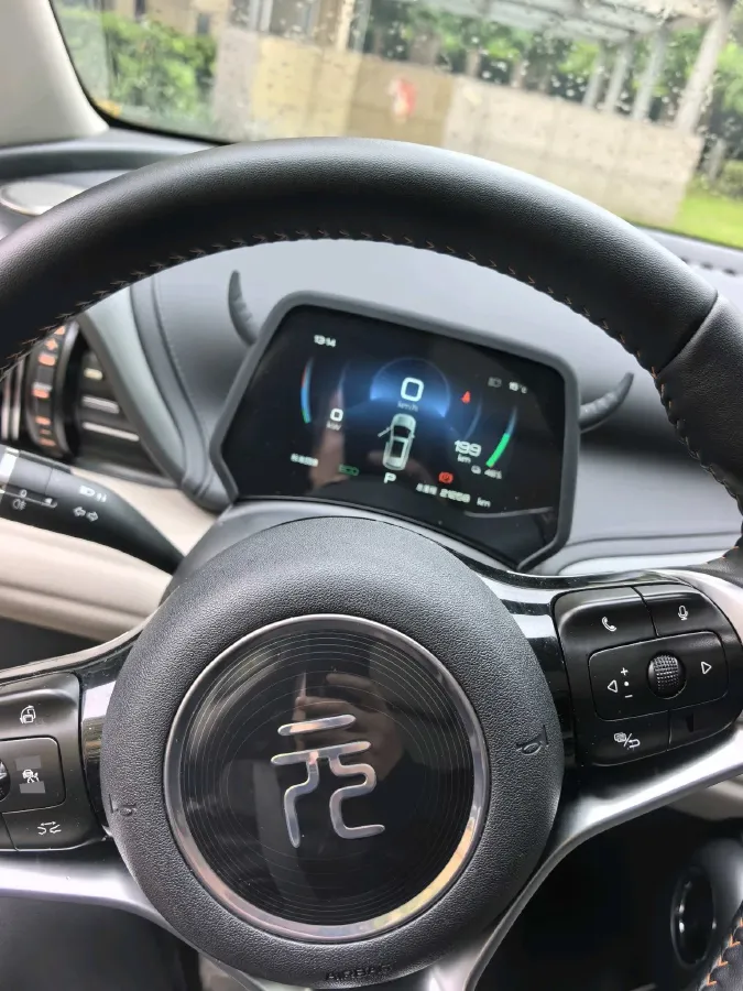 2024 BYD Yuan Plus BEV 49.92KWH,autocango,china used car exporter,china ev exporter,chinese used car exporter,chinese used ev exporter