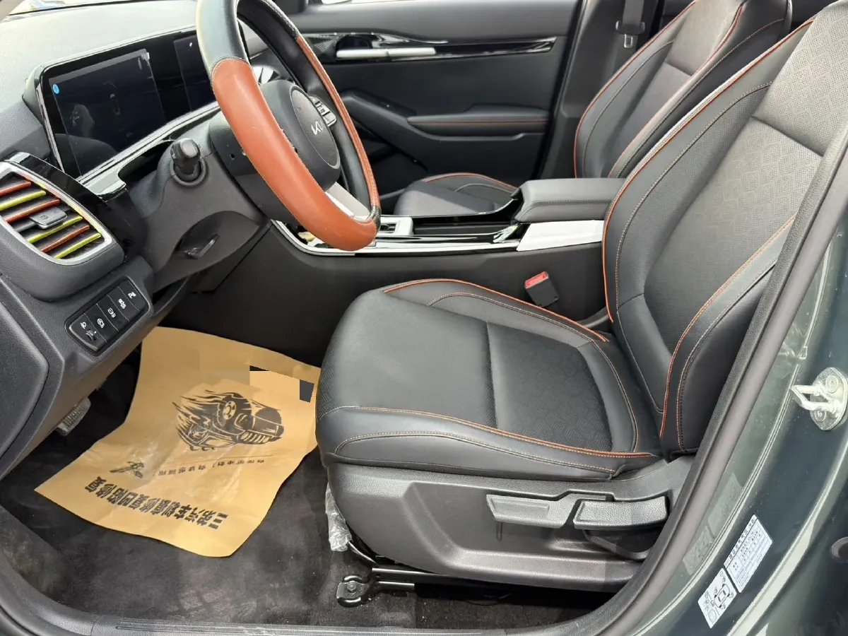2023 Kia Seltos 1.5L 115HP L4 CVT,autocango,china used car exporter,china ev exporter,chinese used car exporter,chinese used ev exporter