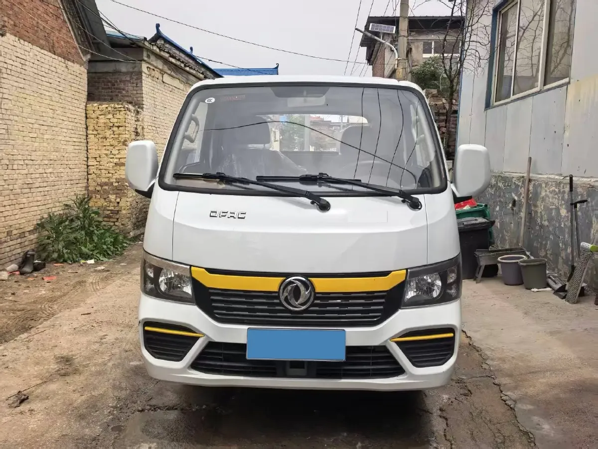 2023 BAW Jingka T7 2.0L 133HP L4 5MT,autocango,china used car exporter,china ev exporter,chinese used car exporter,chinese used ev exporter