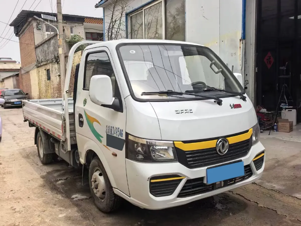 2023 BAW Jingka T7 2.0L 133HP L4 5MT,autocango,china used car exporter,china ev exporter,chinese used car exporter,chinese used ev exporter