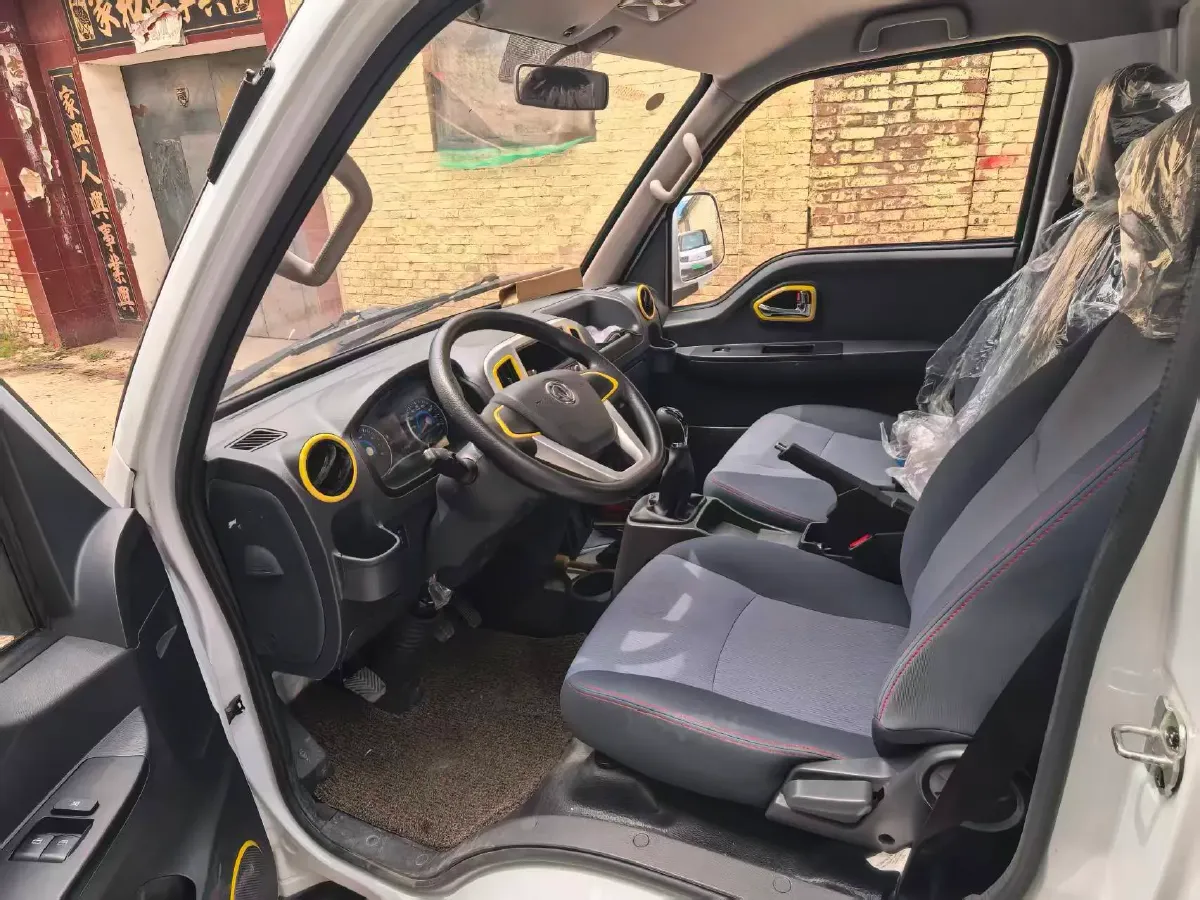 2023 BAW Jingka T7 2.0L 133HP L4 5MT,autocango,china used car exporter,china ev exporter,chinese used car exporter,chinese used ev exporter