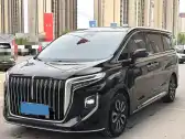 2023 HONGQI HQ9,autocango,china used car exporter,china ev exporter,chinese used car exporter,chinese used ev exporter