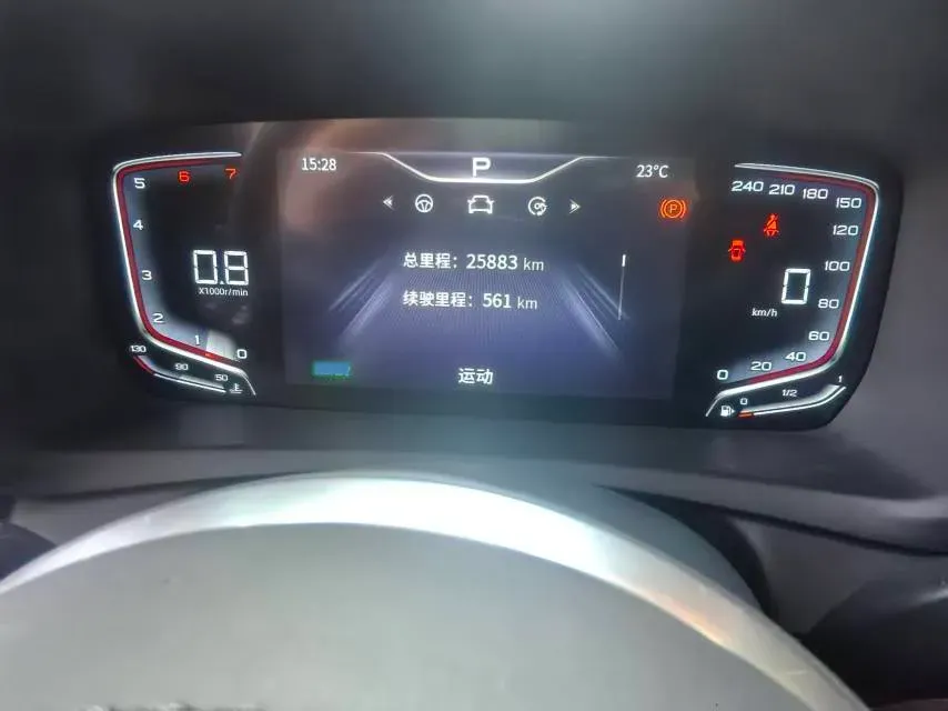 2023 HongQi HQ9 2.0T 252HP L4 8AT,autocango,china used car exporter,china ev exporter,chinese used car exporter,chinese used ev exporter