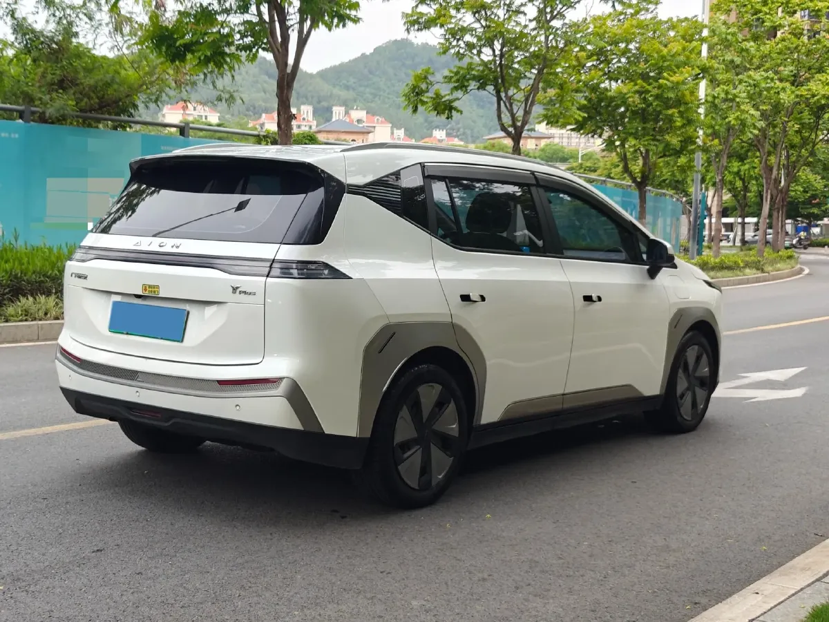 2023 Everus VE-1 BEV 61.3KWH,autocango,china used car exporter,china ev exporter,chinese used car exporter,chinese used ev exporter