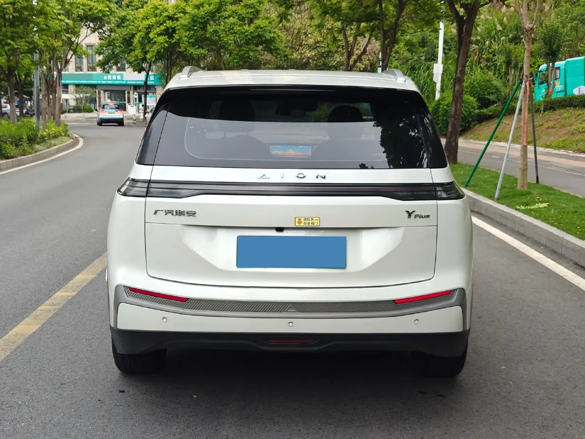 2023 Everus VE-1 BEV 61.3KWH,autocango,china used car exporter,china ev exporter,chinese used car exporter,chinese used ev exporter