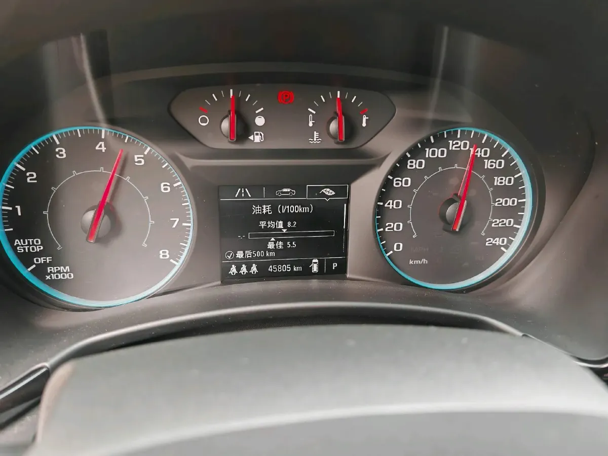 2021 Chevrolet Equinox 1.5T 169HP L4 6AT,autocango,china used car exporter,china ev exporter,chinese used car exporter,chinese used ev exporter