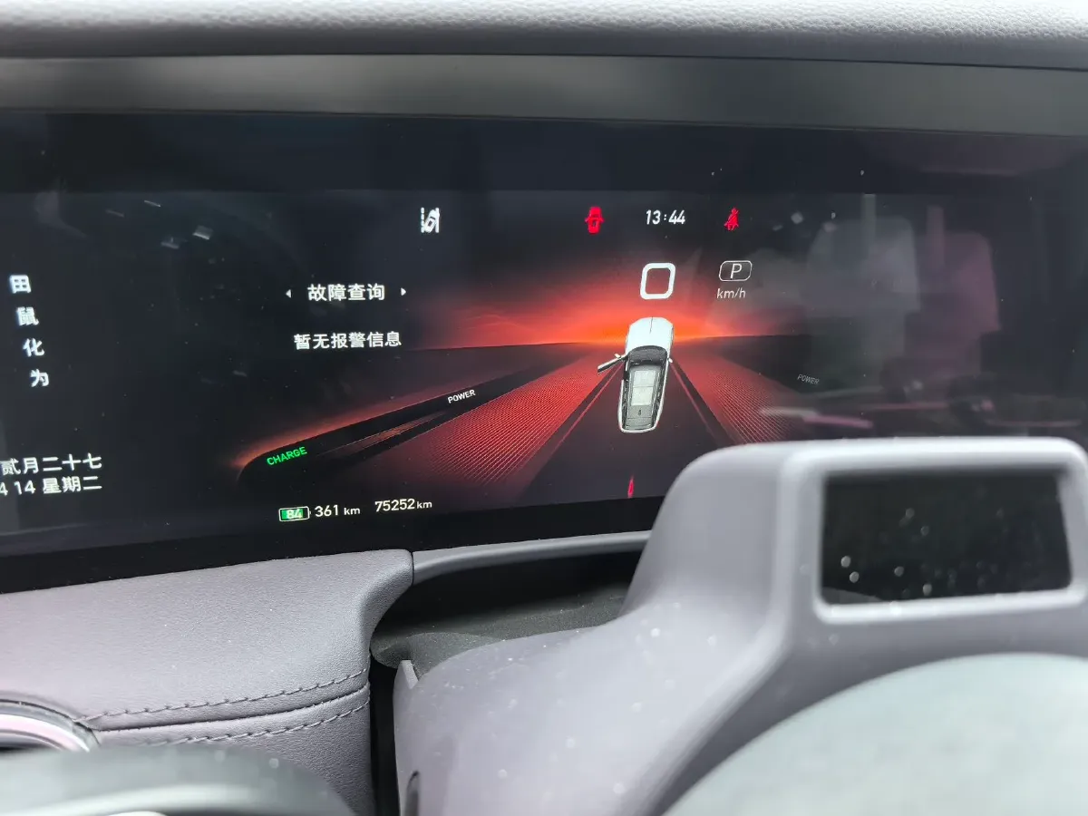 2021 HongQi E-HS9 BEV 99KWH,autocango,china used car exporter,china ev exporter,chinese used car exporter,chinese used ev exporter