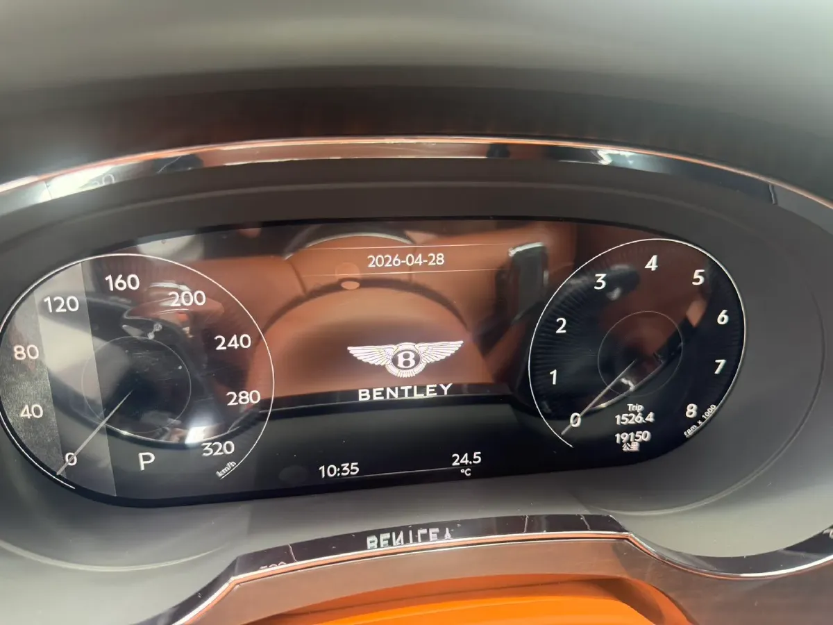 2021 Bentley Flying Spur 4.0T 550HP V8 8DCT,autocango,china used car exporter,china ev exporter,chinese used car exporter,chinese used ev exporter