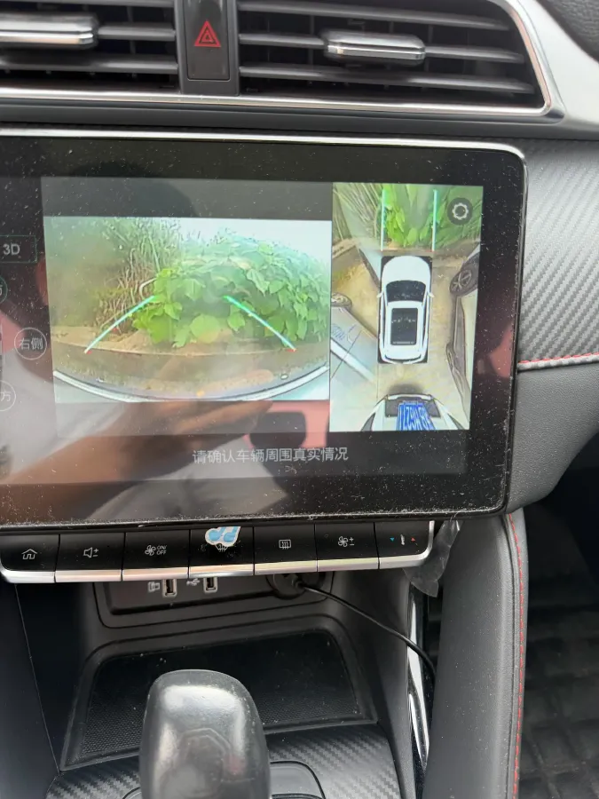 2020 MG ZS 1.5L 120HP L4 CVT,autocango,china used car exporter,china ev exporter,chinese used car exporter,chinese used ev exporter