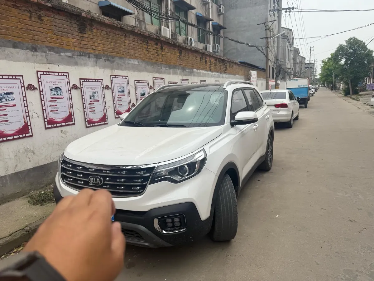 2019 Kia Sportage R 2.0L 160HP L4 6AT,autocango,china used car exporter,china ev exporter,chinese used car exporter,chinese used ev exporter