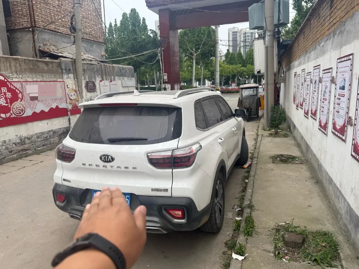 2019 Kia Sportage R 2.0L 160HP L4 6AT,autocango,china used car exporter,china ev exporter,chinese used car exporter,chinese used ev exporter