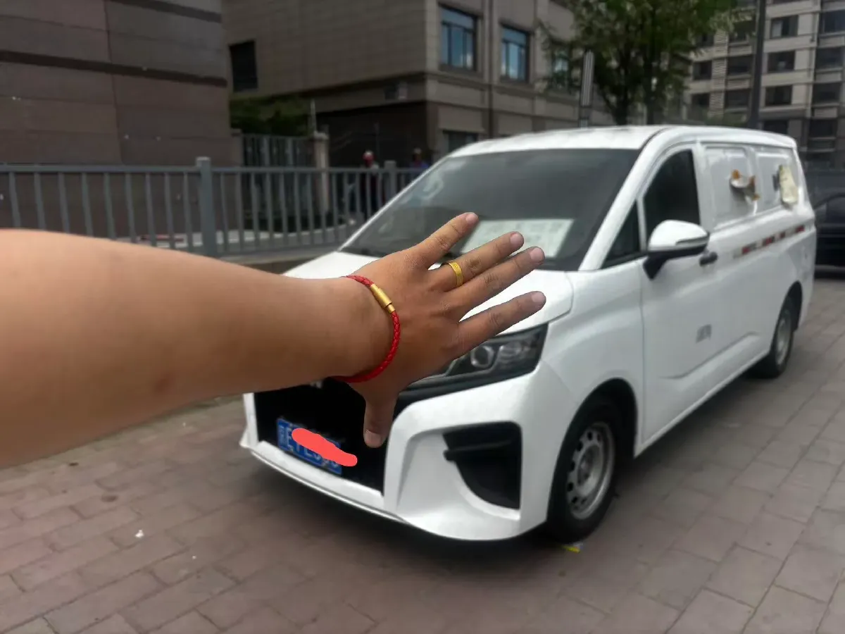 2023 BAW RuiSheng Trump M7 2.0L 144HP L4 5MT,autocango,china used car exporter,china ev exporter,chinese used car exporter,chinese used ev exporter