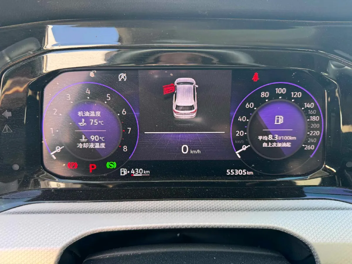 2021 Volkswagen Golf 1.4T 150HP L4 7DCT,autocango,china used car exporter,china ev exporter,chinese used car exporter,chinese used ev exporter