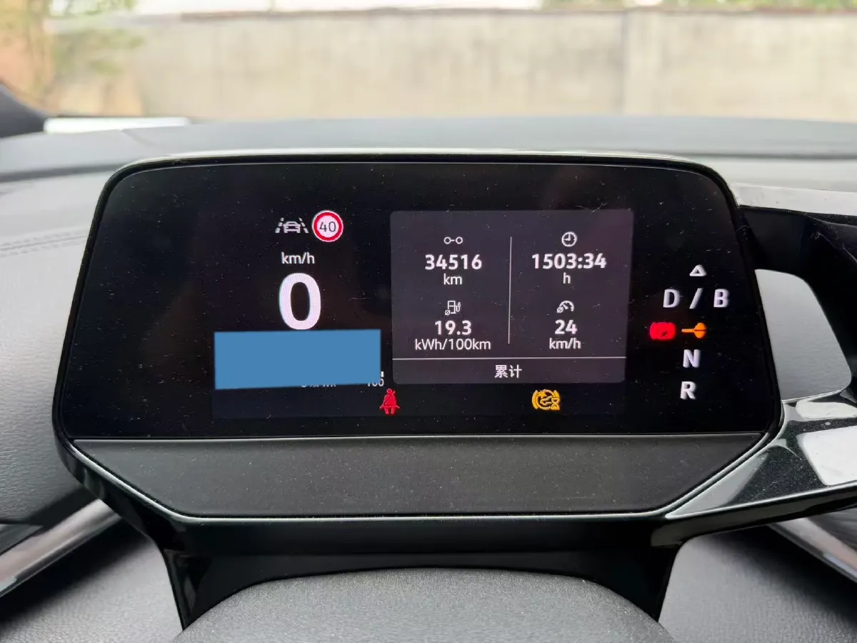 2021 Volkswagen ID.4 Crozz BEV 55.7KWH,autocango,china used car exporter,china ev exporter,chinese used car exporter,chinese used ev exporter